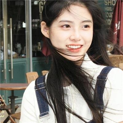 艳女新装